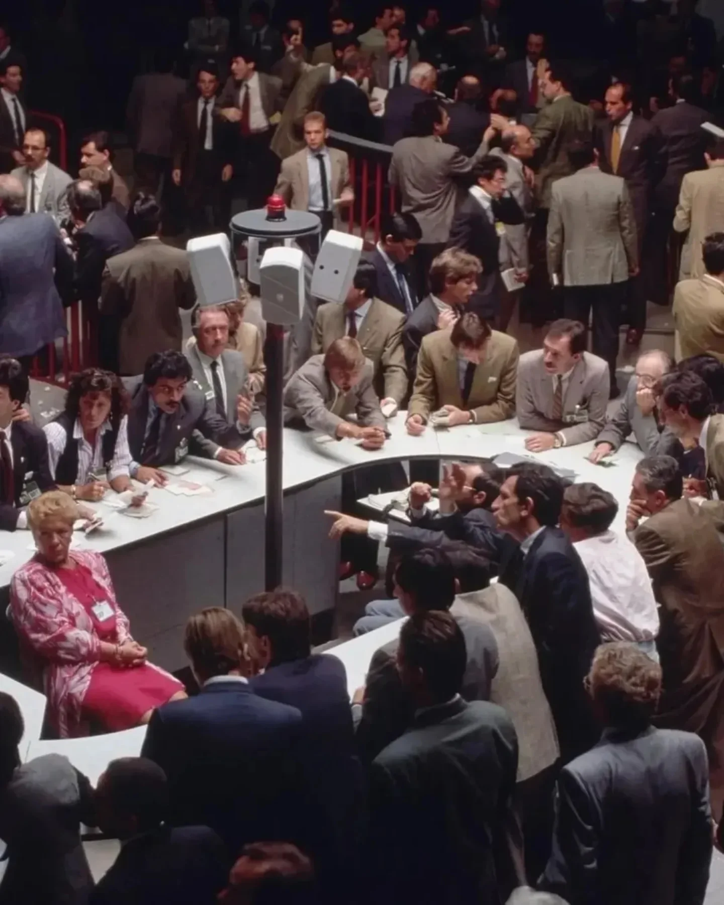 Trading pit